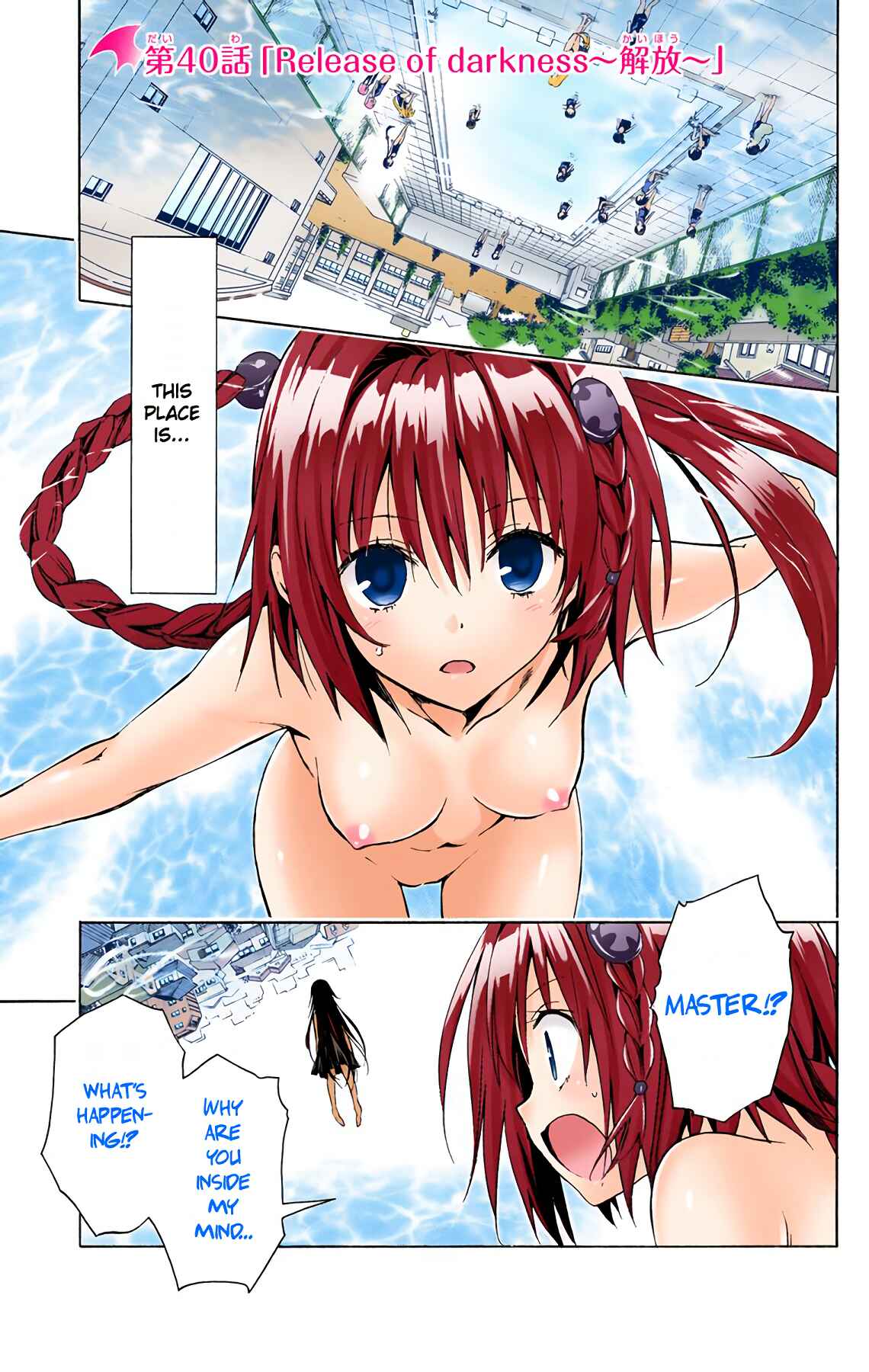 To Love Ru Darkness (Official Colored) Chapter 40 - Page 1