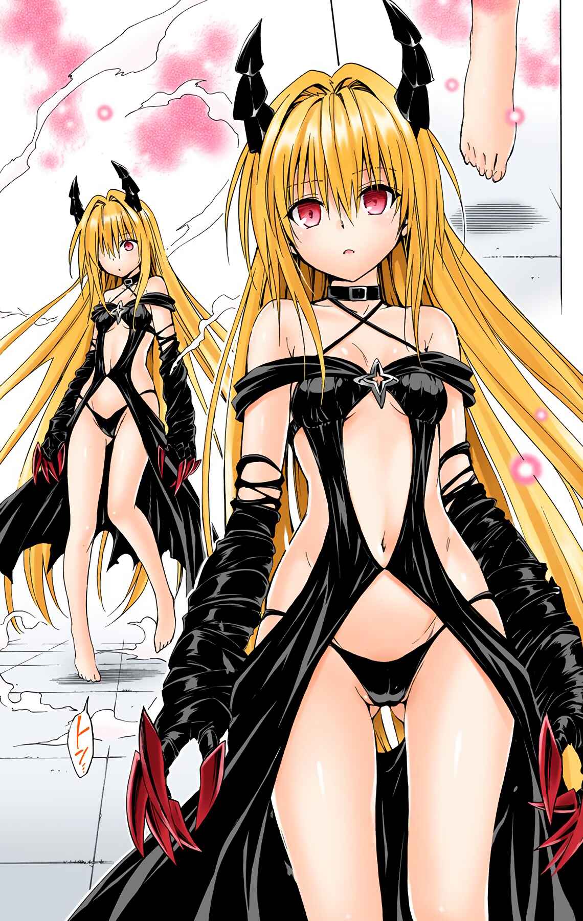 To Love Ru Darkness (Official Colored) Chapter 40 - Page 17