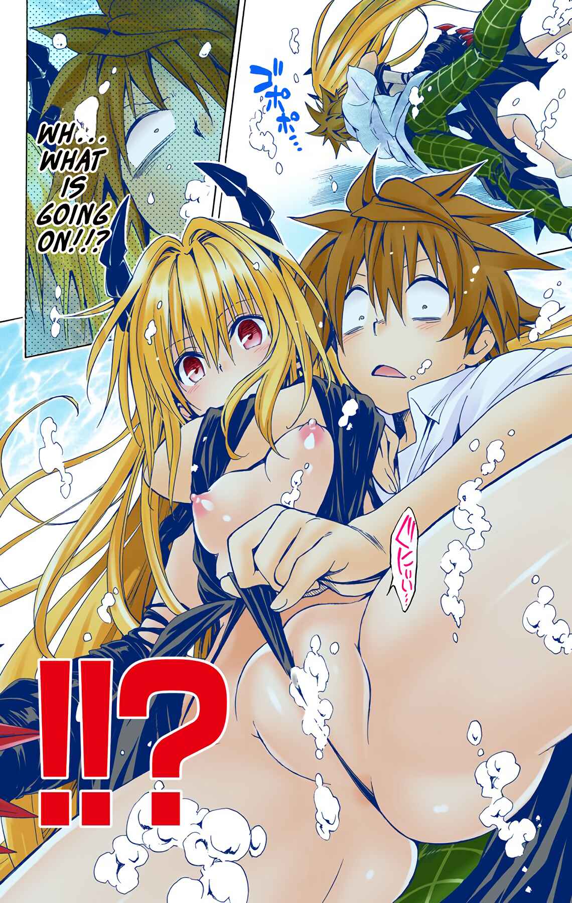 To Love Ru Darkness (Official Colored) Chapter 40 - Page 26