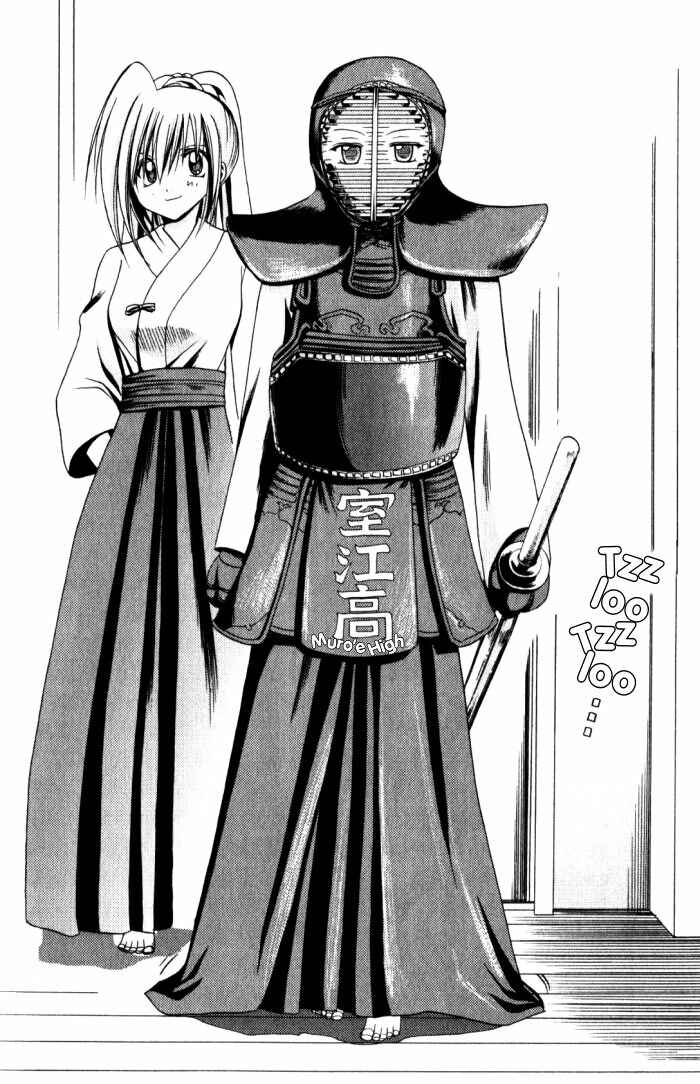Bamboo Blade Chapter 6 - Page 10