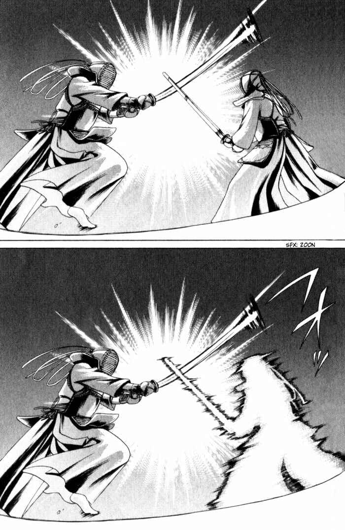 Bamboo Blade Chapter 6 - Page 17