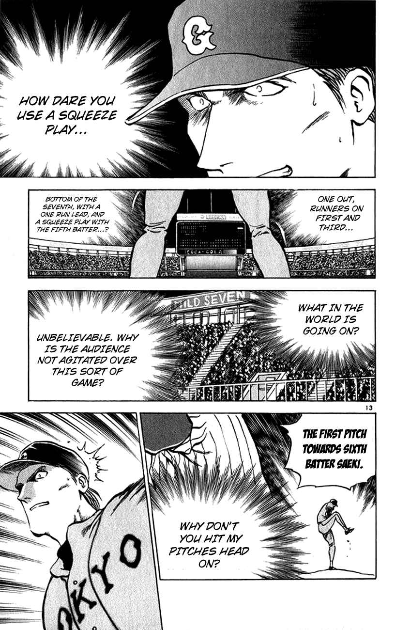 Major Chapter 19 - Page 13