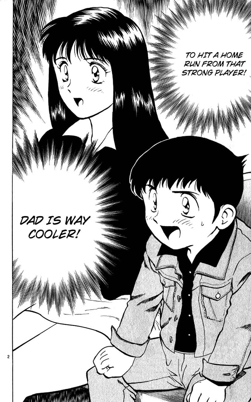 Major Chapter 19 - Page 2