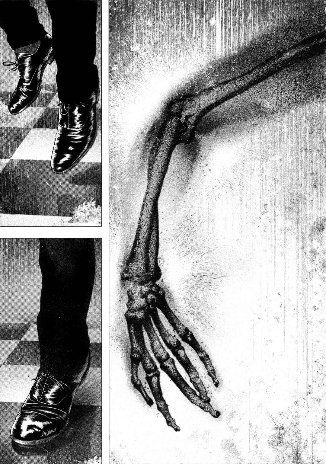 #DRCL midnight children Chapter 16 - Page 17
