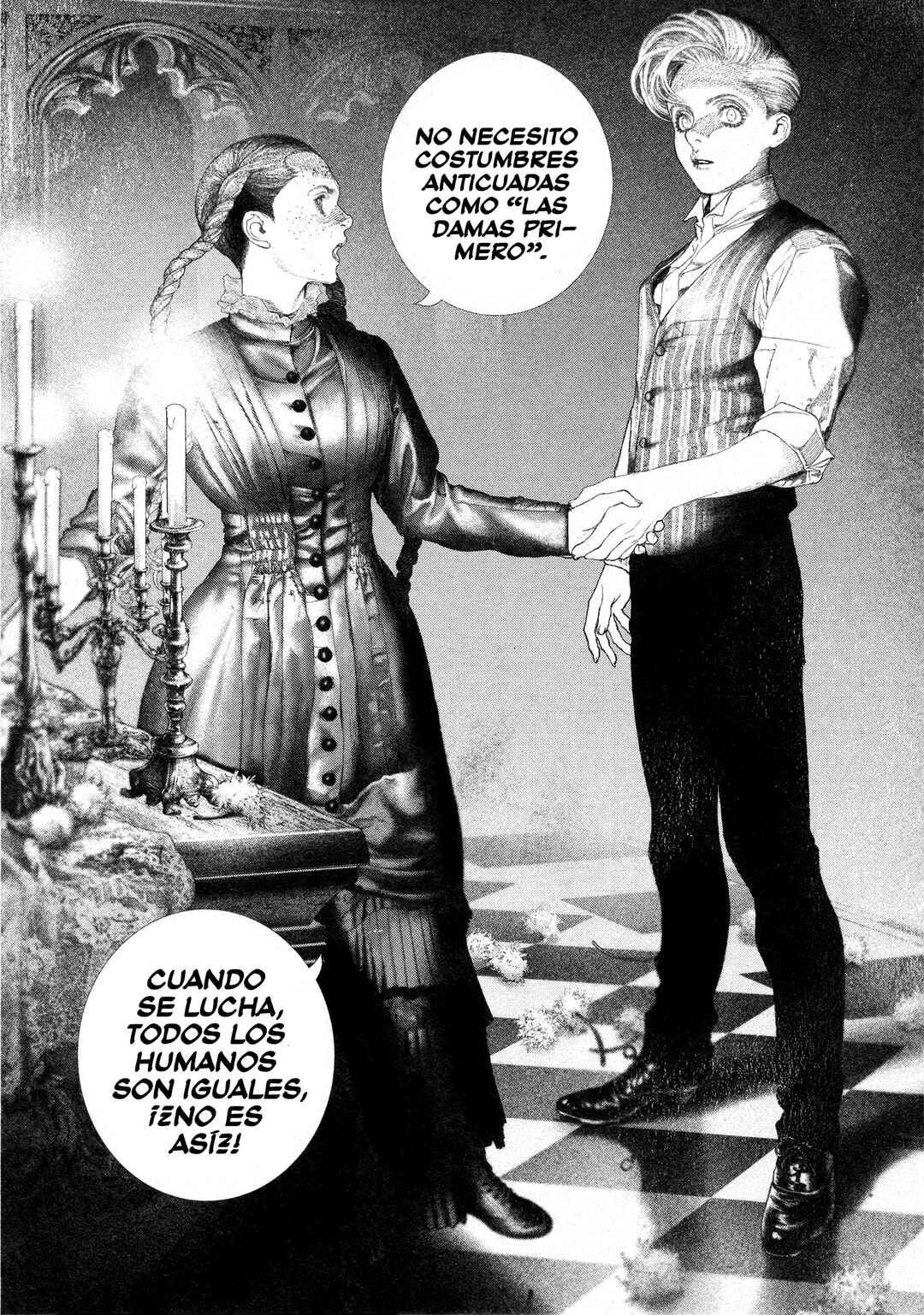#DRCL midnight children Chapter 16 - Page 18