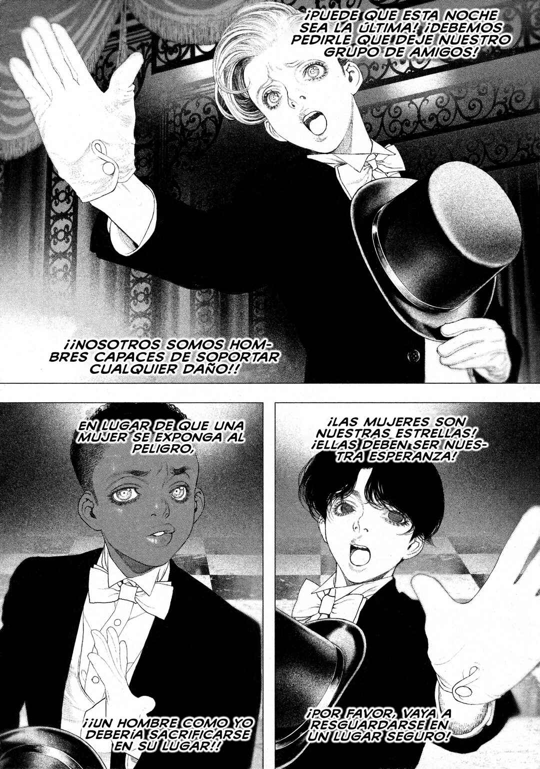 #DRCL midnight children Chapter 16 - Page 6