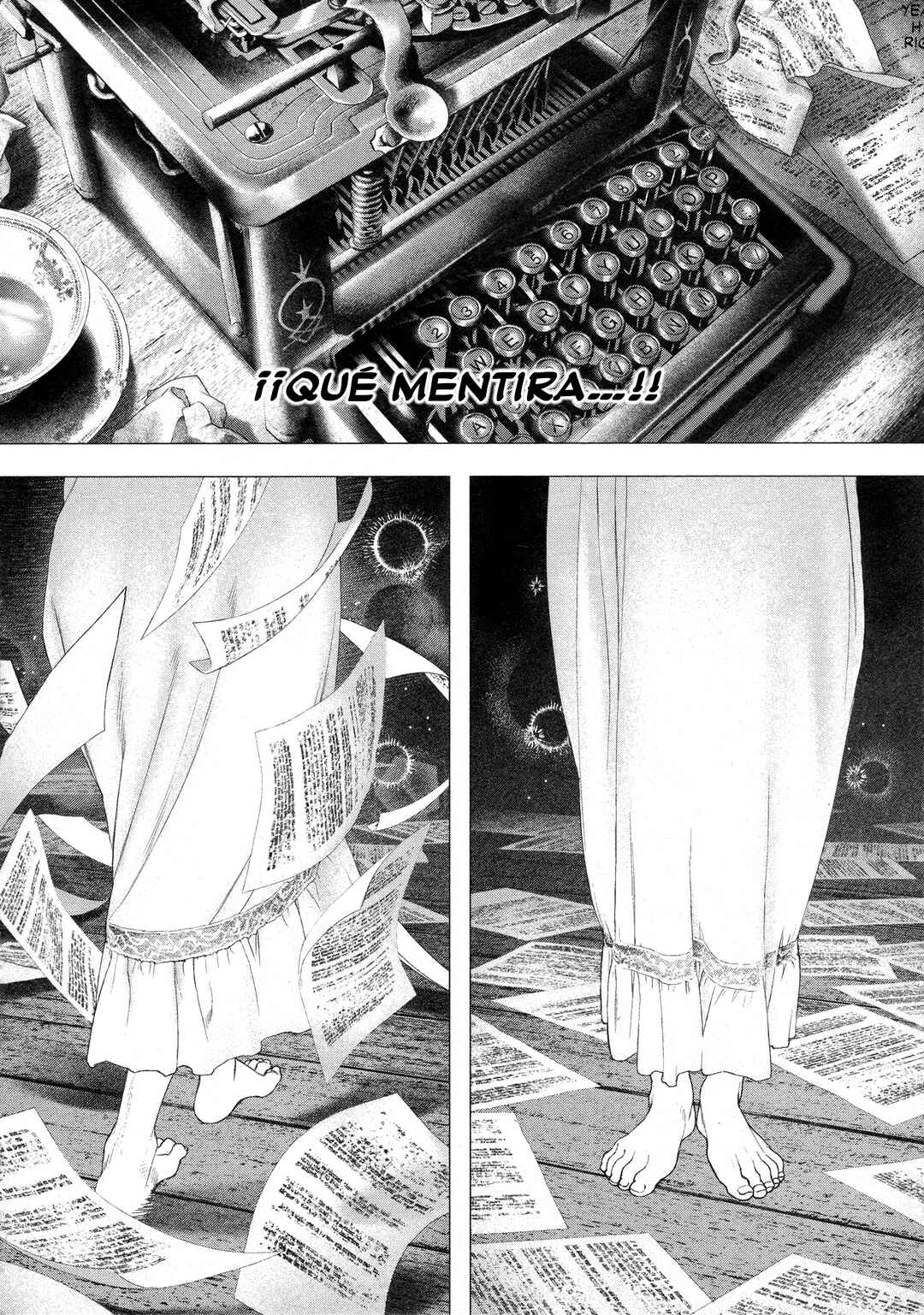 #DRCL midnight children Chapter 16 - Page 8