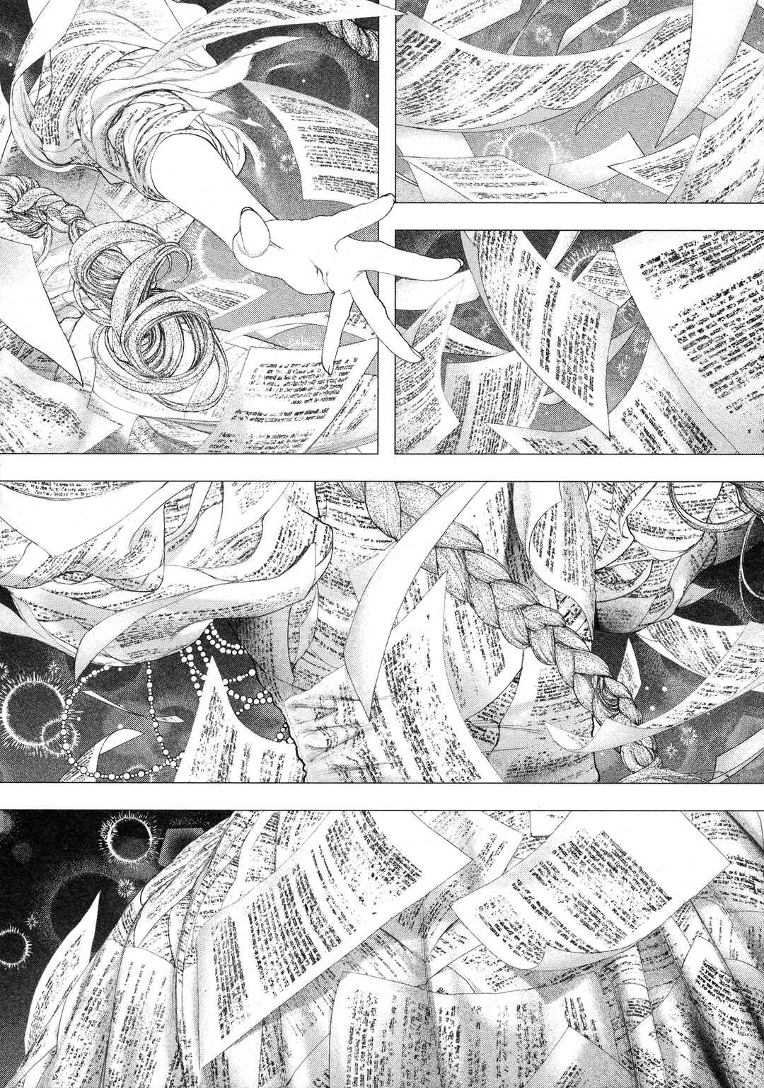#DRCL midnight children Chapter 16 - Page 9