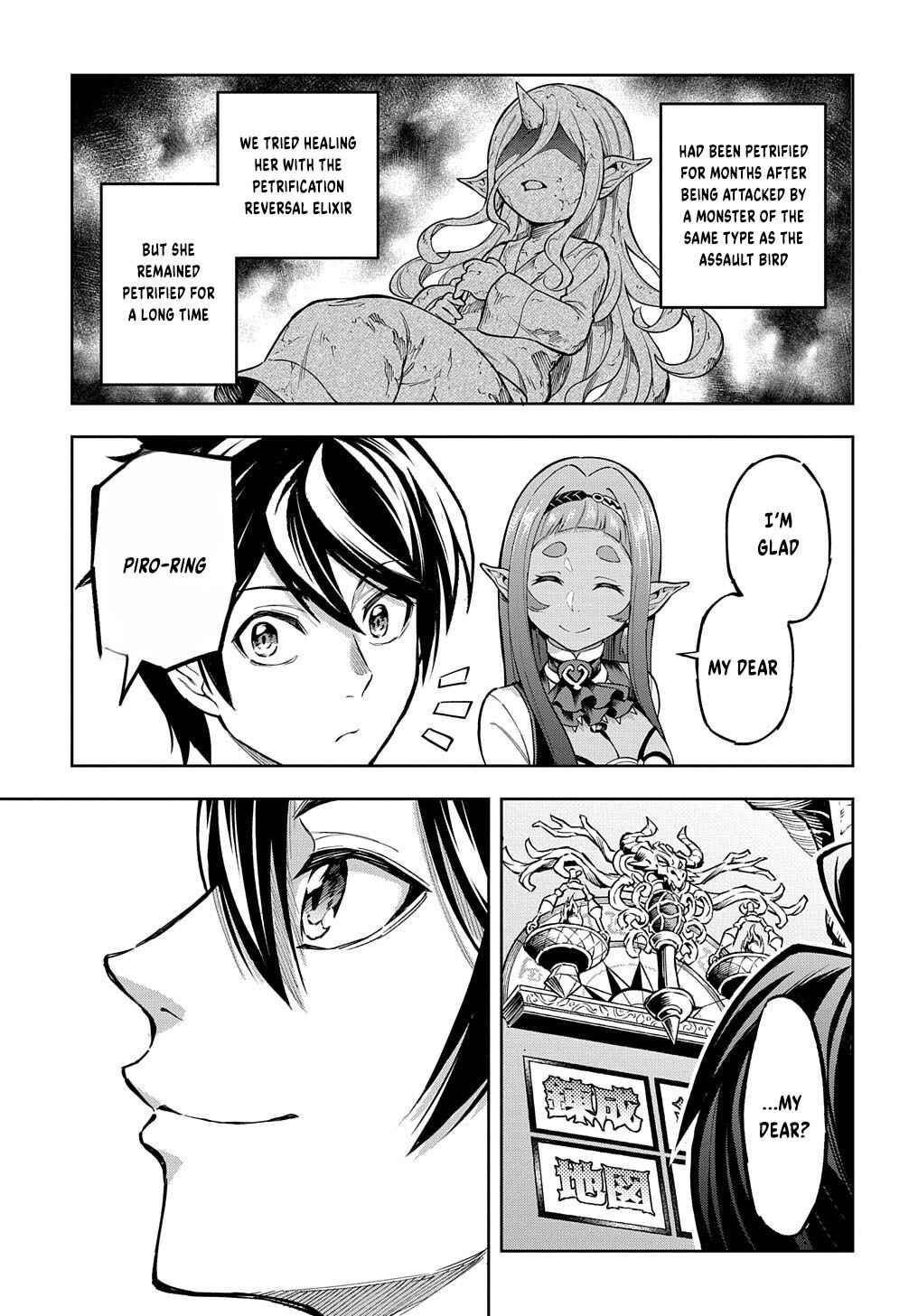 Meikyuu Teikoku no Tsukurikata - Renseijutsushi wa Mazu Risou no Mura wo Kaitaku Shimasu Chapter 15 - Page 26
