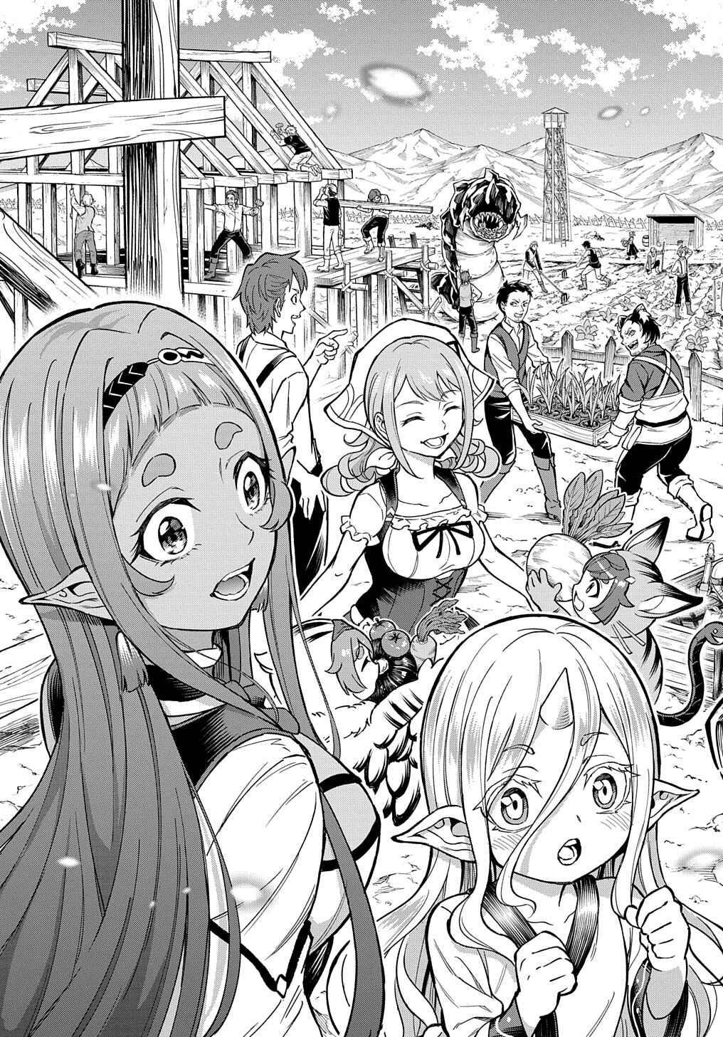 Meikyuu Teikoku no Tsukurikata - Renseijutsushi wa Mazu Risou no Mura wo Kaitaku Shimasu Chapter 15 - Page 34