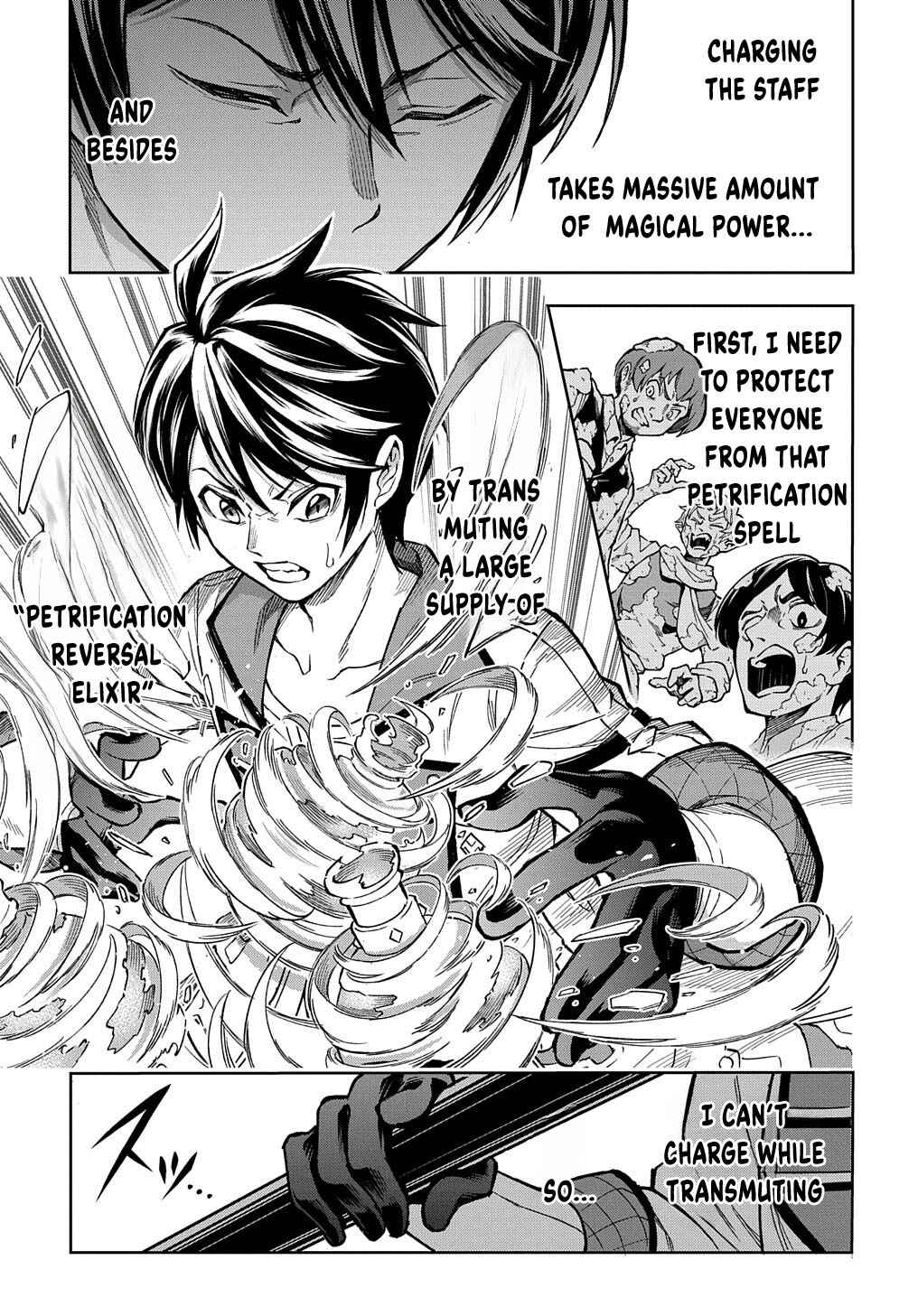 Meikyuu Teikoku no Tsukurikata - Renseijutsushi wa Mazu Risou no Mura wo Kaitaku Shimasu Chapter 15 - Page 4