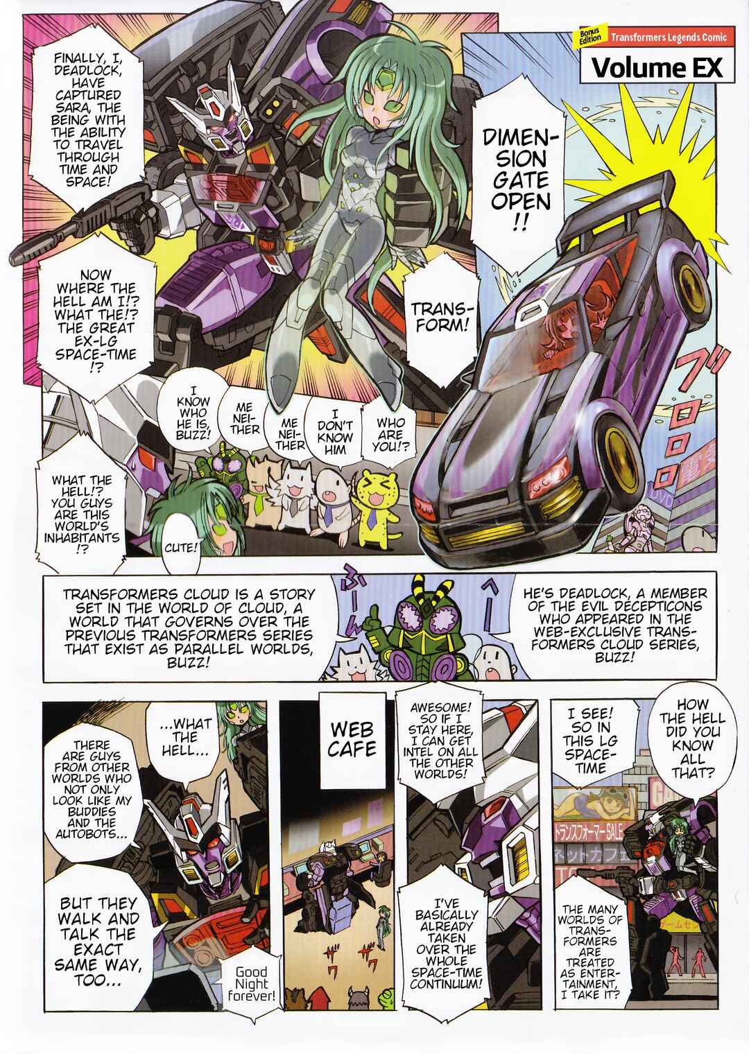 Transformers Legends Chapter 36.2 - Page 1