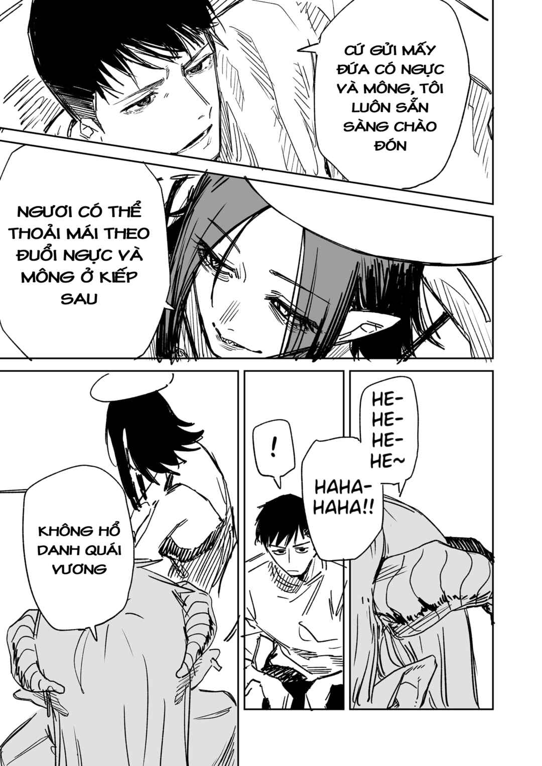 Ichiya Kagiri no Yukizuriman Chapter 12 - Page 3
