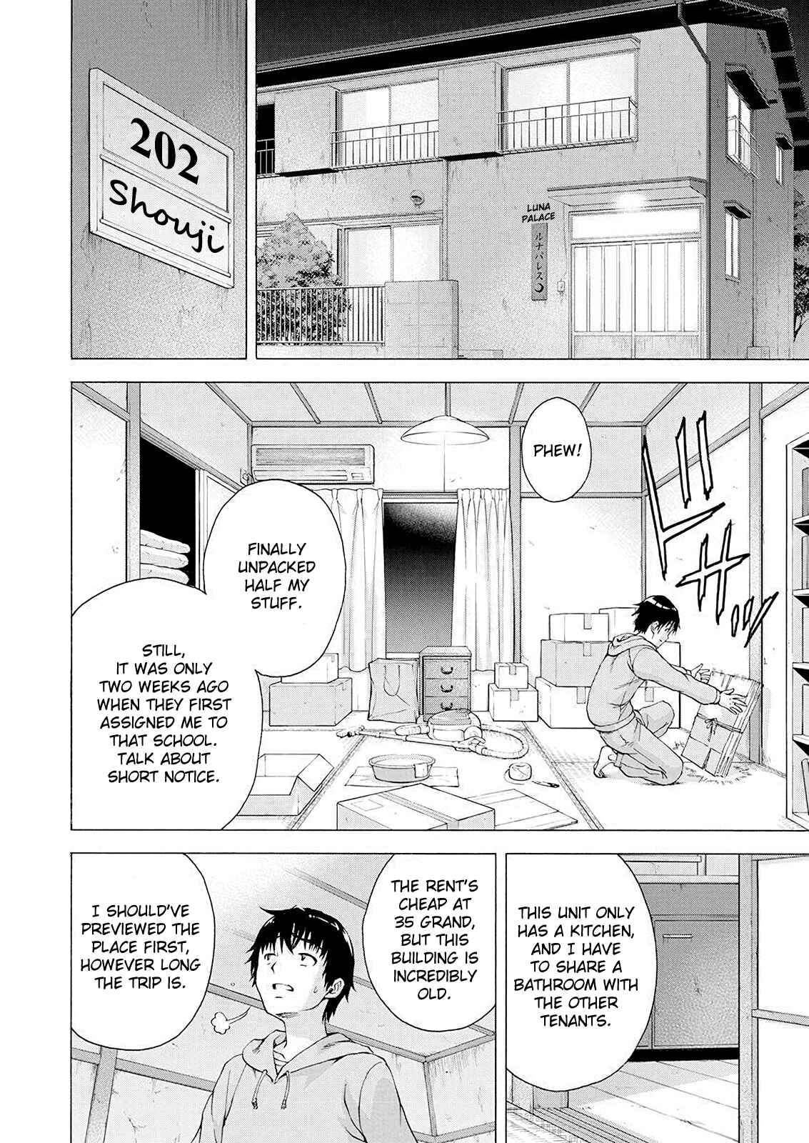 Ore wa Lolicon ja Nai! Chapter 1 - Page 13