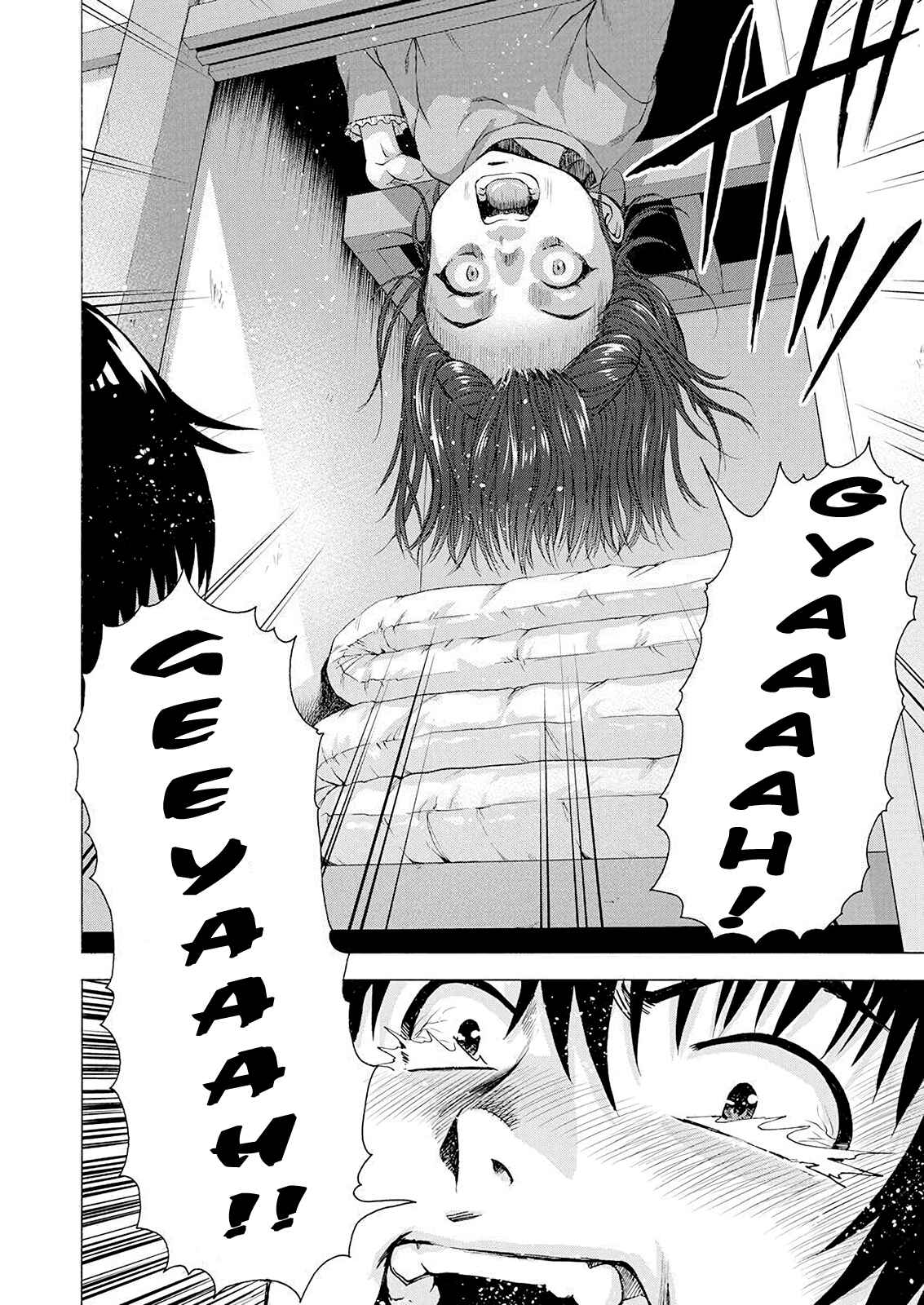 Ore wa Lolicon ja Nai! Chapter 1 - Page 18