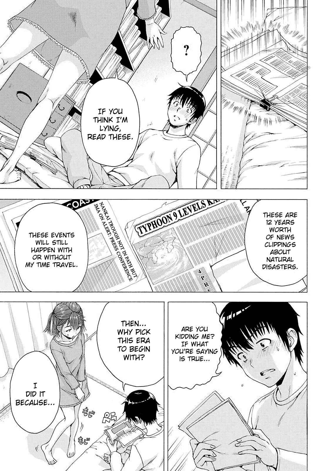 Ore wa Lolicon ja Nai! Chapter 1 - Page 25