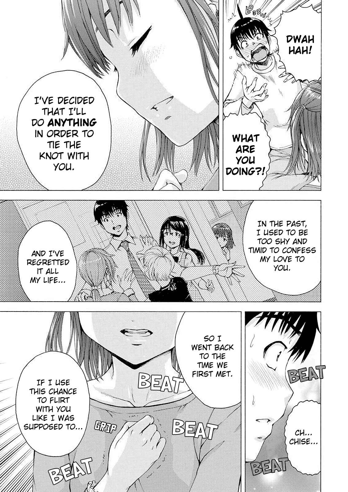 Ore wa Lolicon ja Nai! Chapter 1 - Page 29