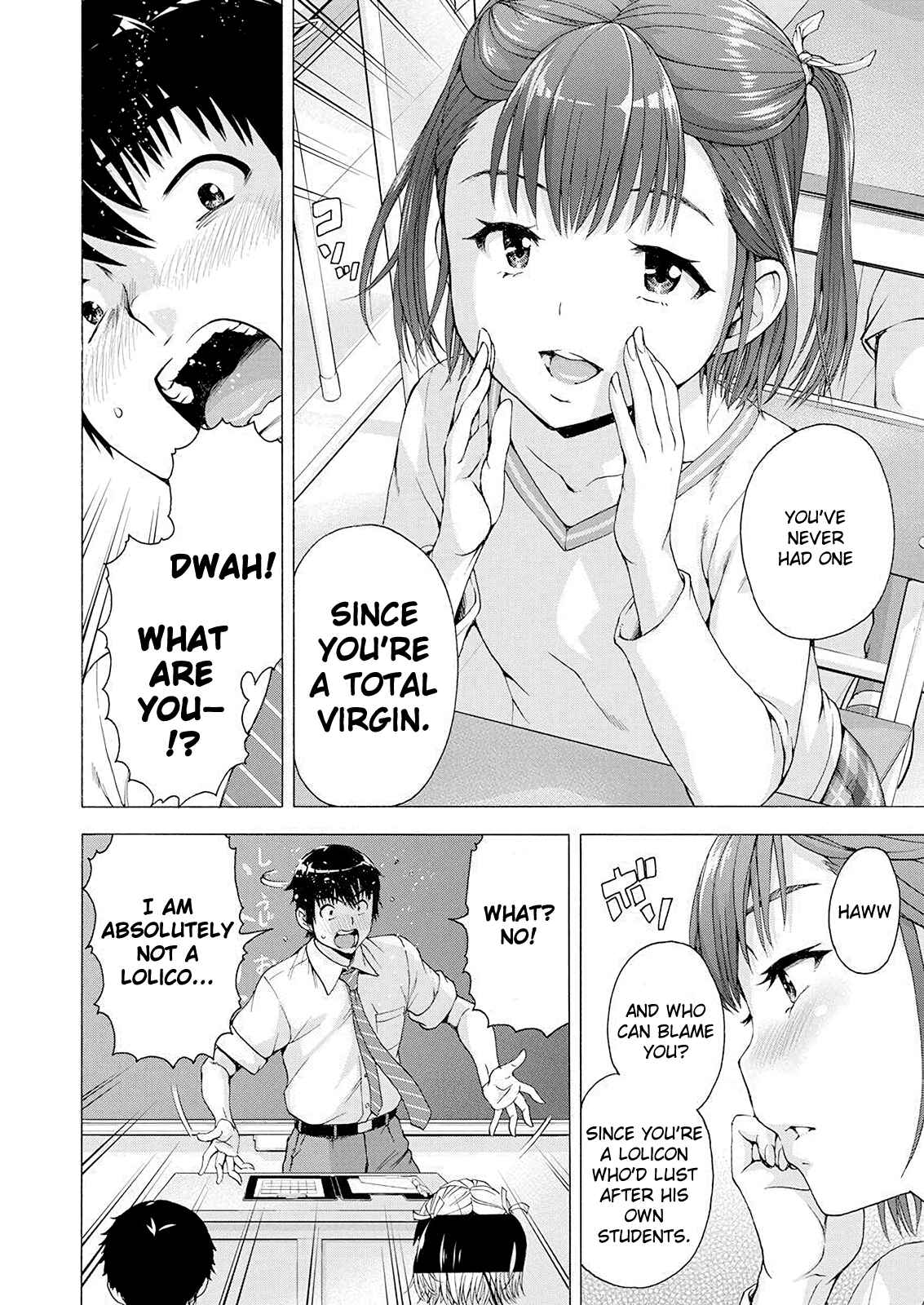 Ore wa Lolicon ja Nai! Chapter 1 - Page 9