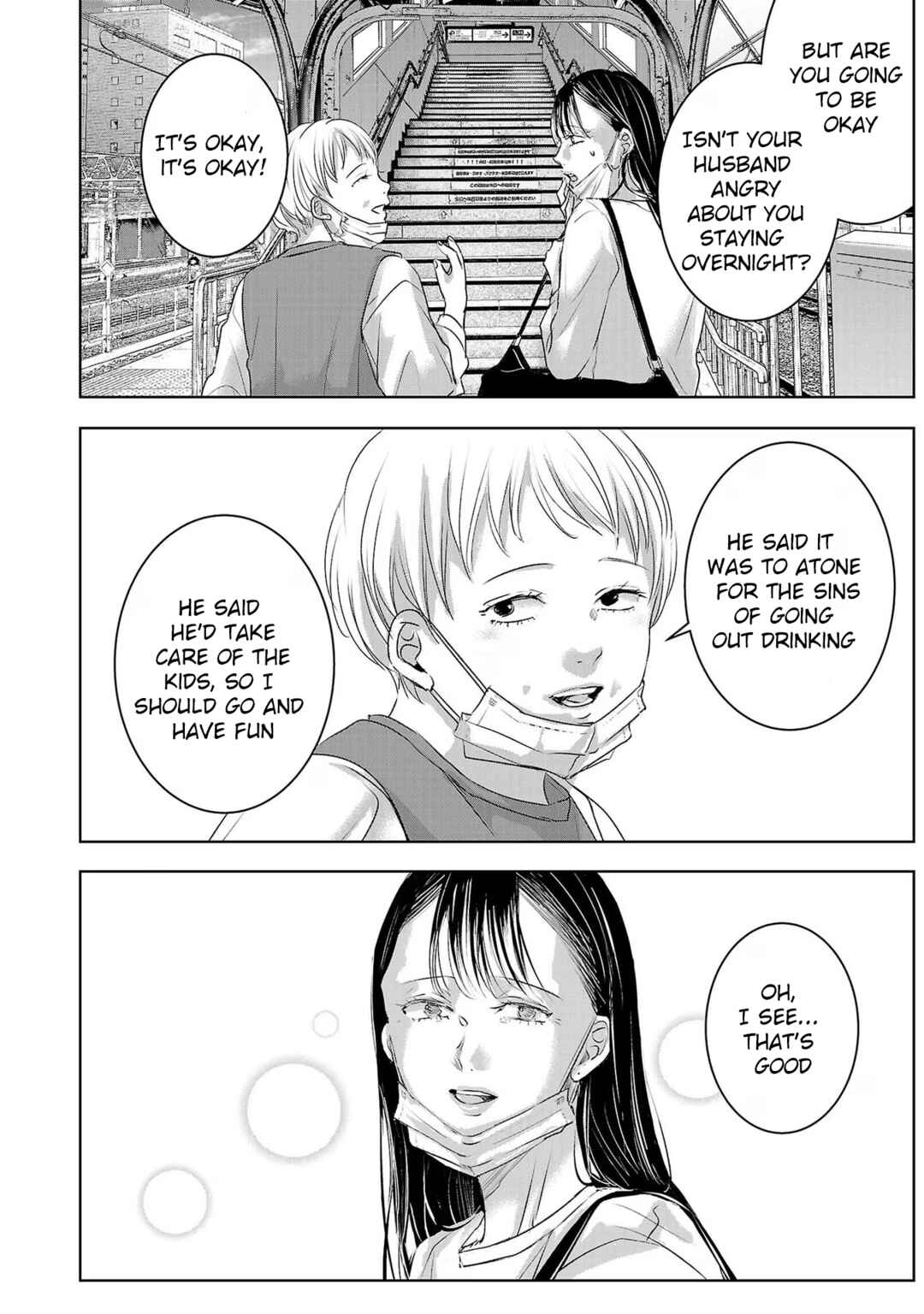 Ashita, Watashi wa Dareka no Kanojo Chapter 163 - Page 2
