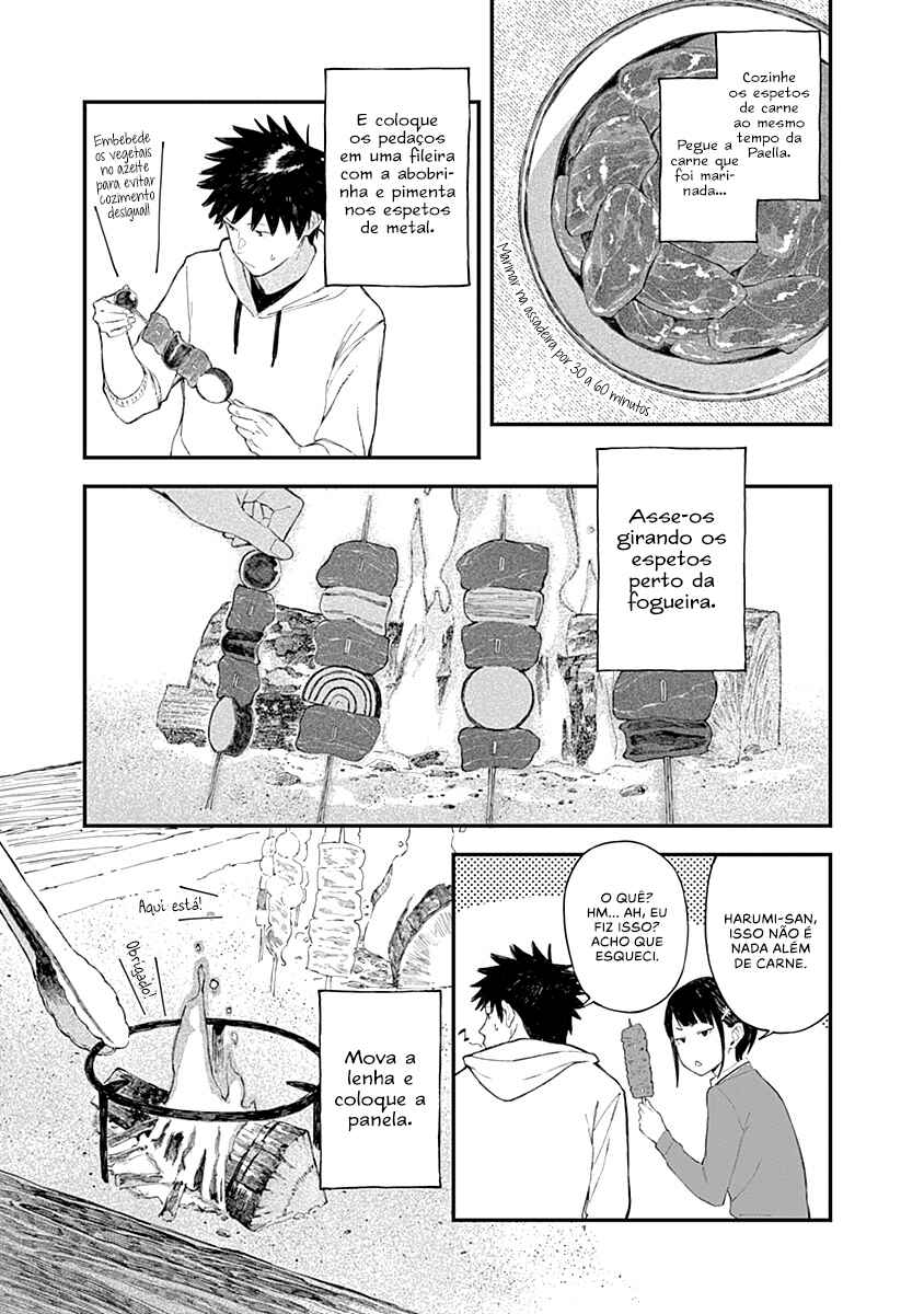 Alice-san'chi no Iroribata Chapter 10 - Page 6