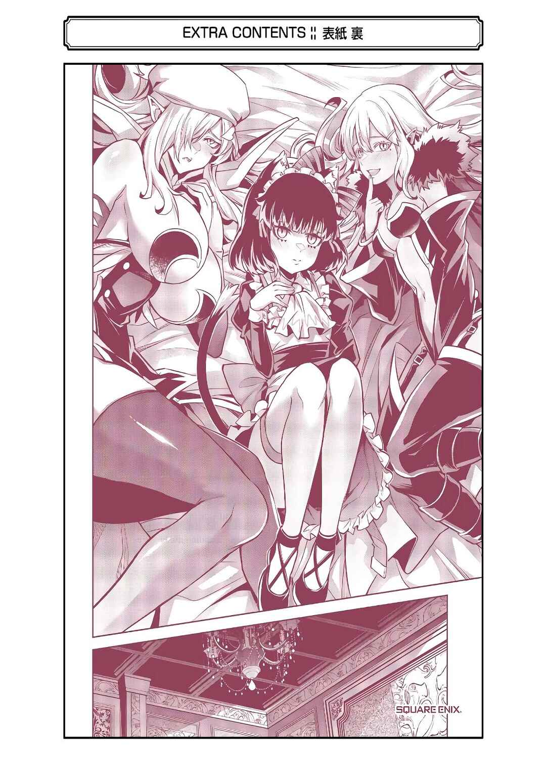 Tensei Shitara Joban de Shinu Chuu-Boss datta - Heroine Kenzokuka de Ikinokoru Chapter 12 - Page 70