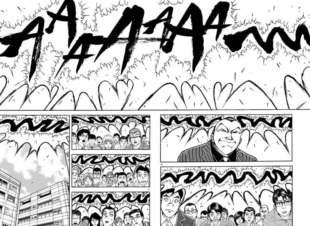Baki Rahen Chapter 46 - Page 10