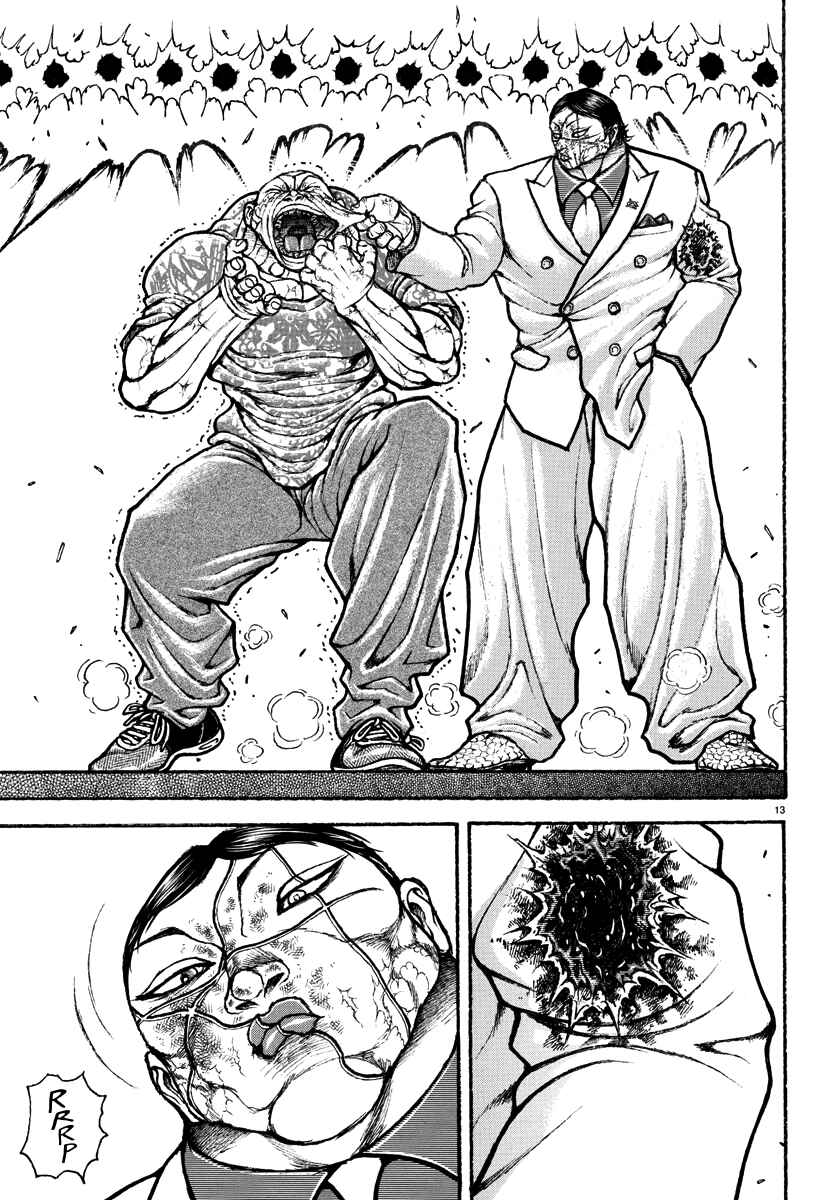 Baki Rahen Chapter 46 - Page 12