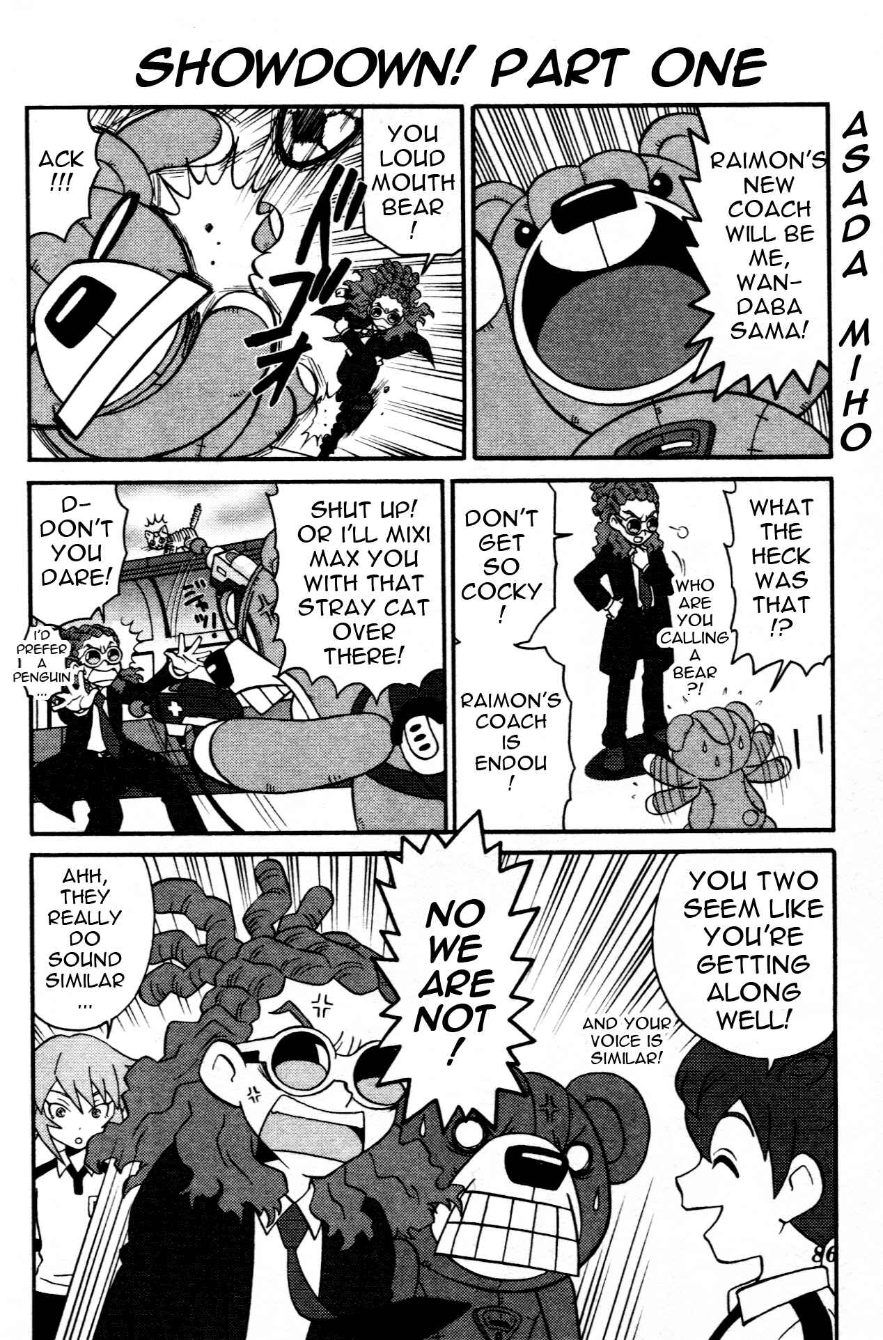 Inazuma Eleven GO Anthology! Chapter 5 - Page 16