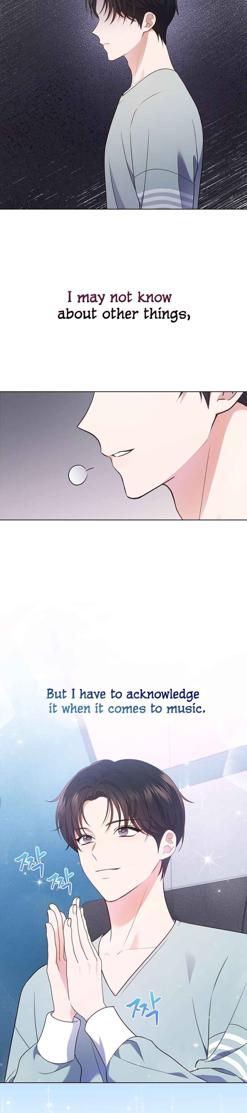 This Life's Universal Superstar Chapter 25 - Page 23
