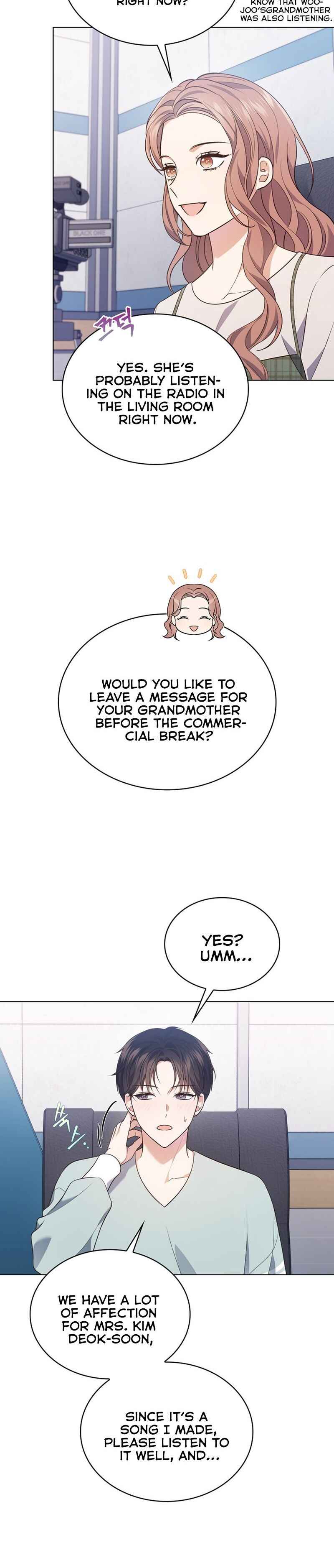 This Life's Universal Superstar Chapter 25 - Page 31