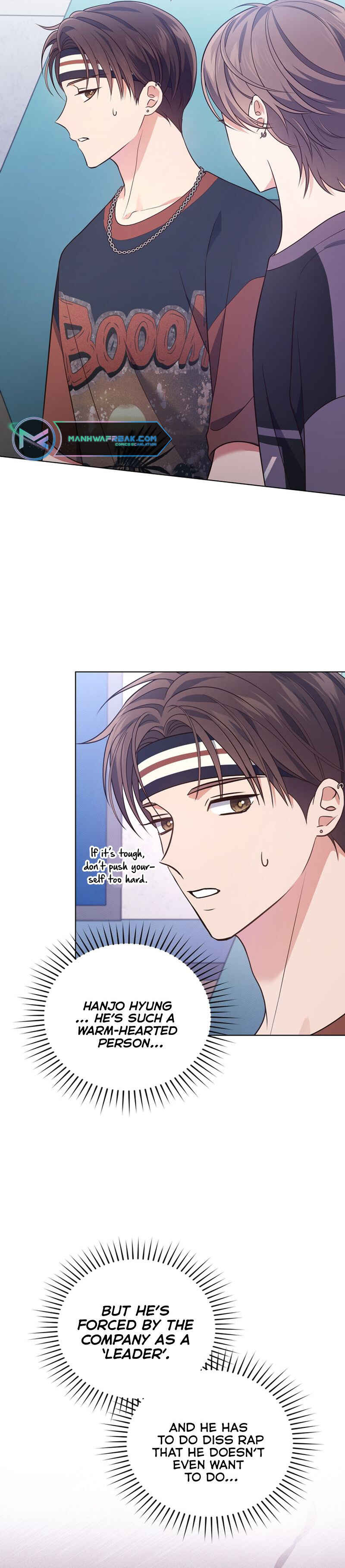 This Life's Universal Superstar Chapter 25 - Page 8