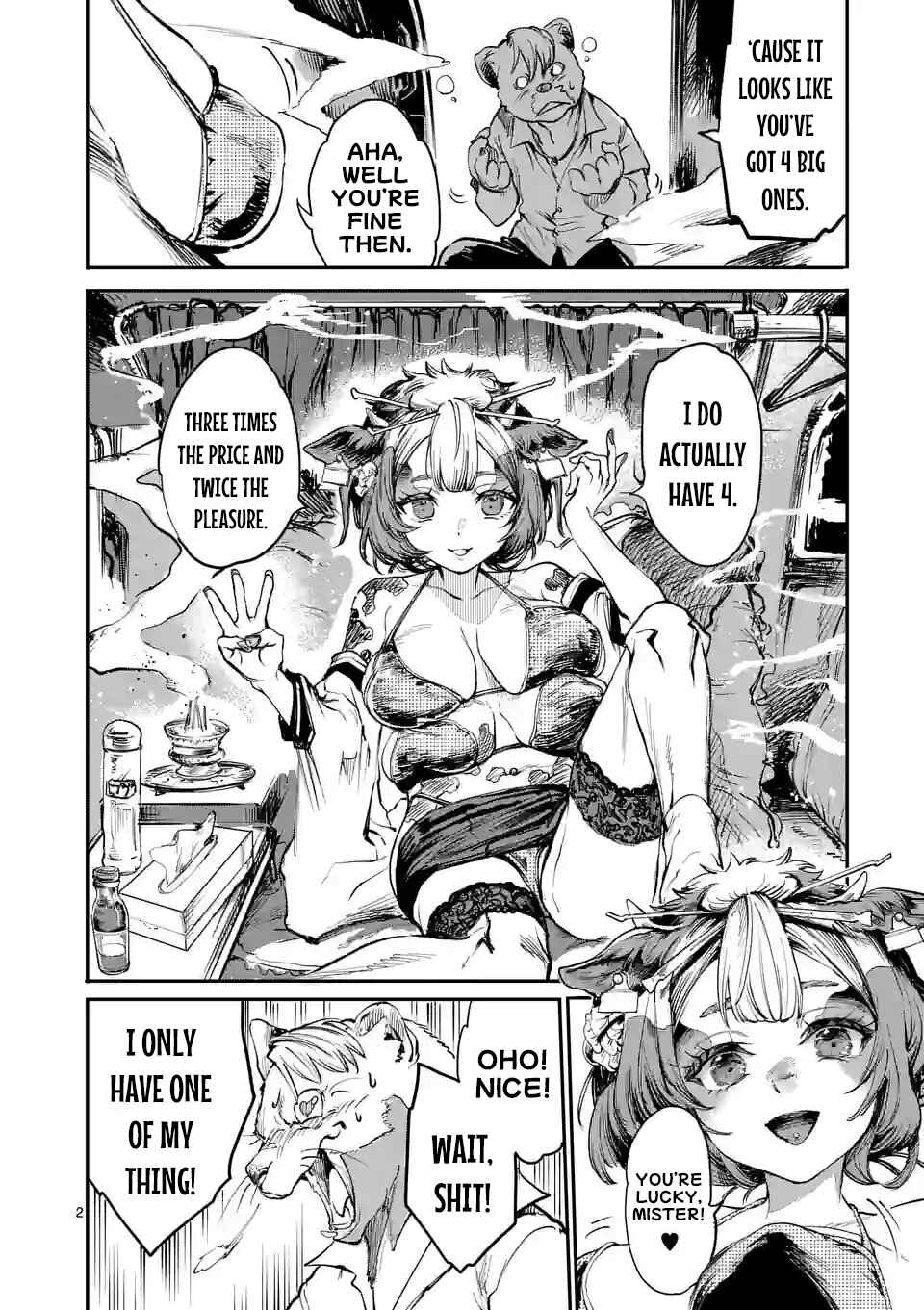Monster Holic Chapter 6 - Page 2
