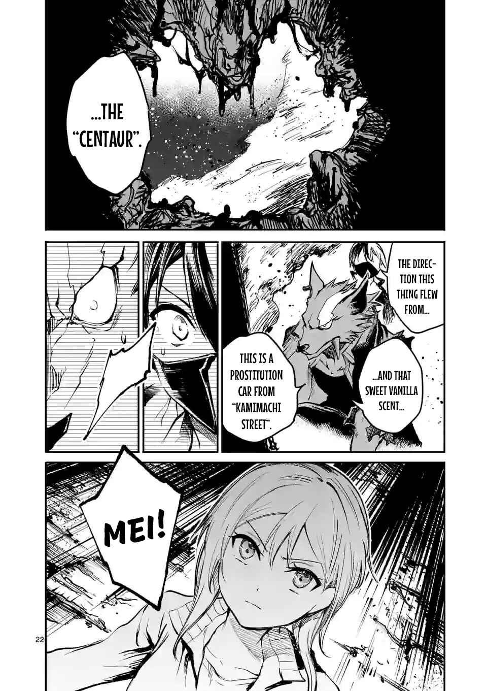 Monster Holic Chapter 6 - Page 22