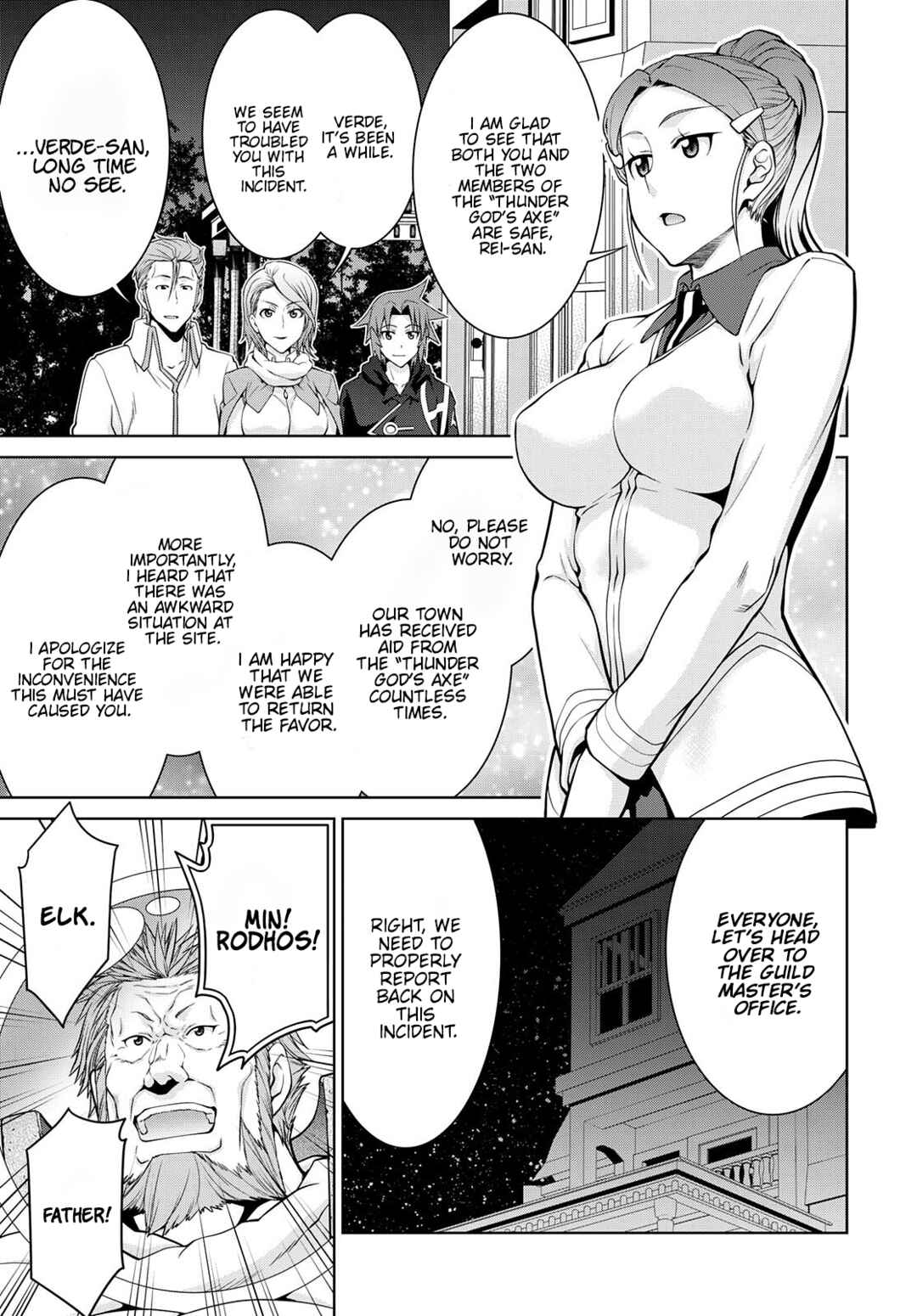 Legend Chapter 74 - Page 23