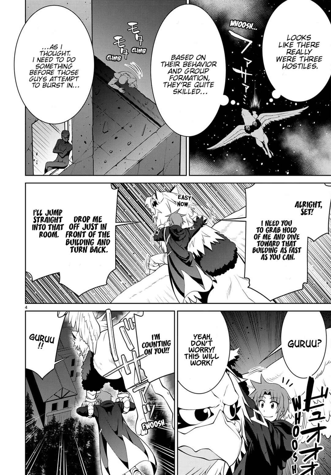 Legend Chapter 74 - Page 4