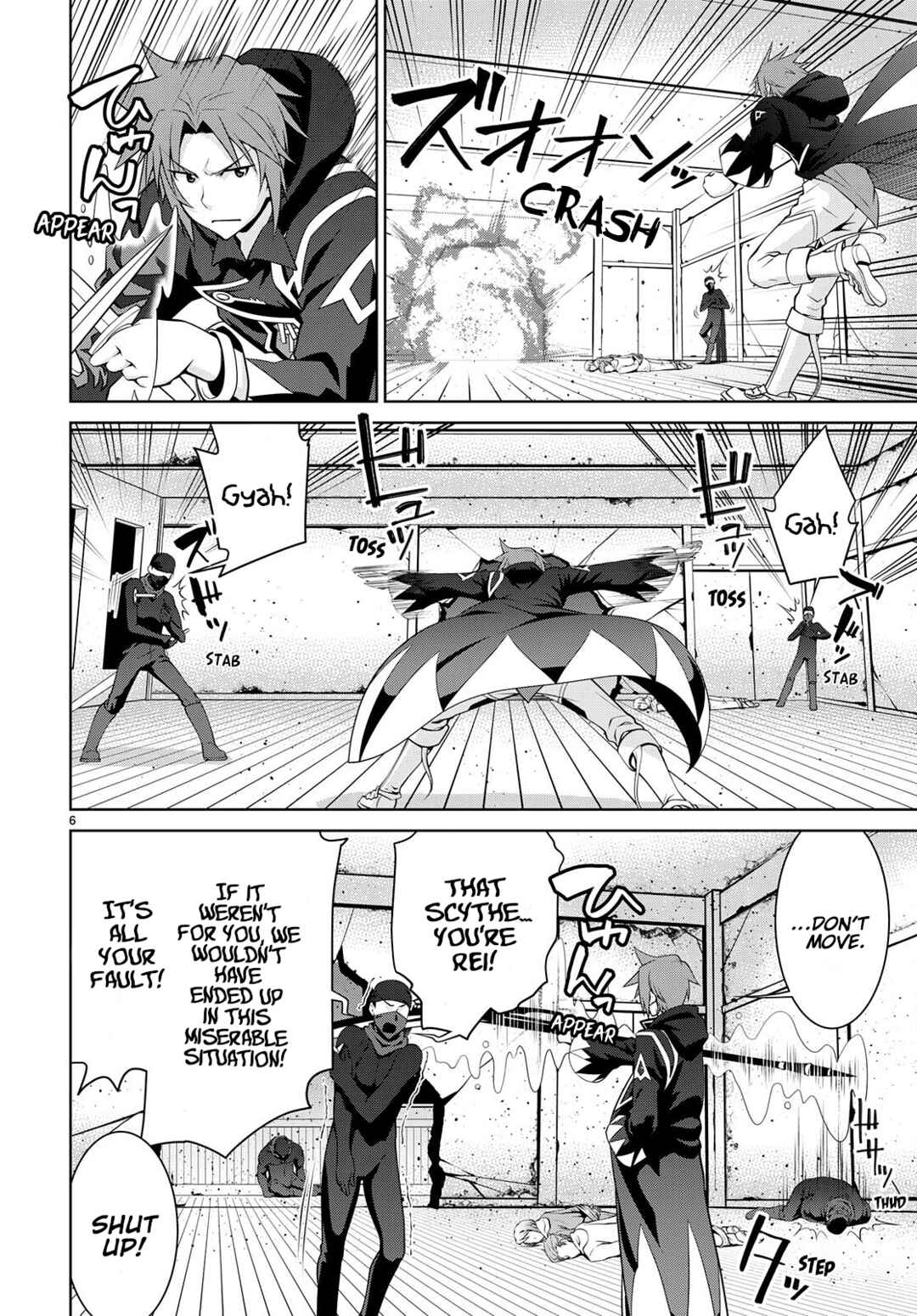 Legend Chapter 74 - Page 6