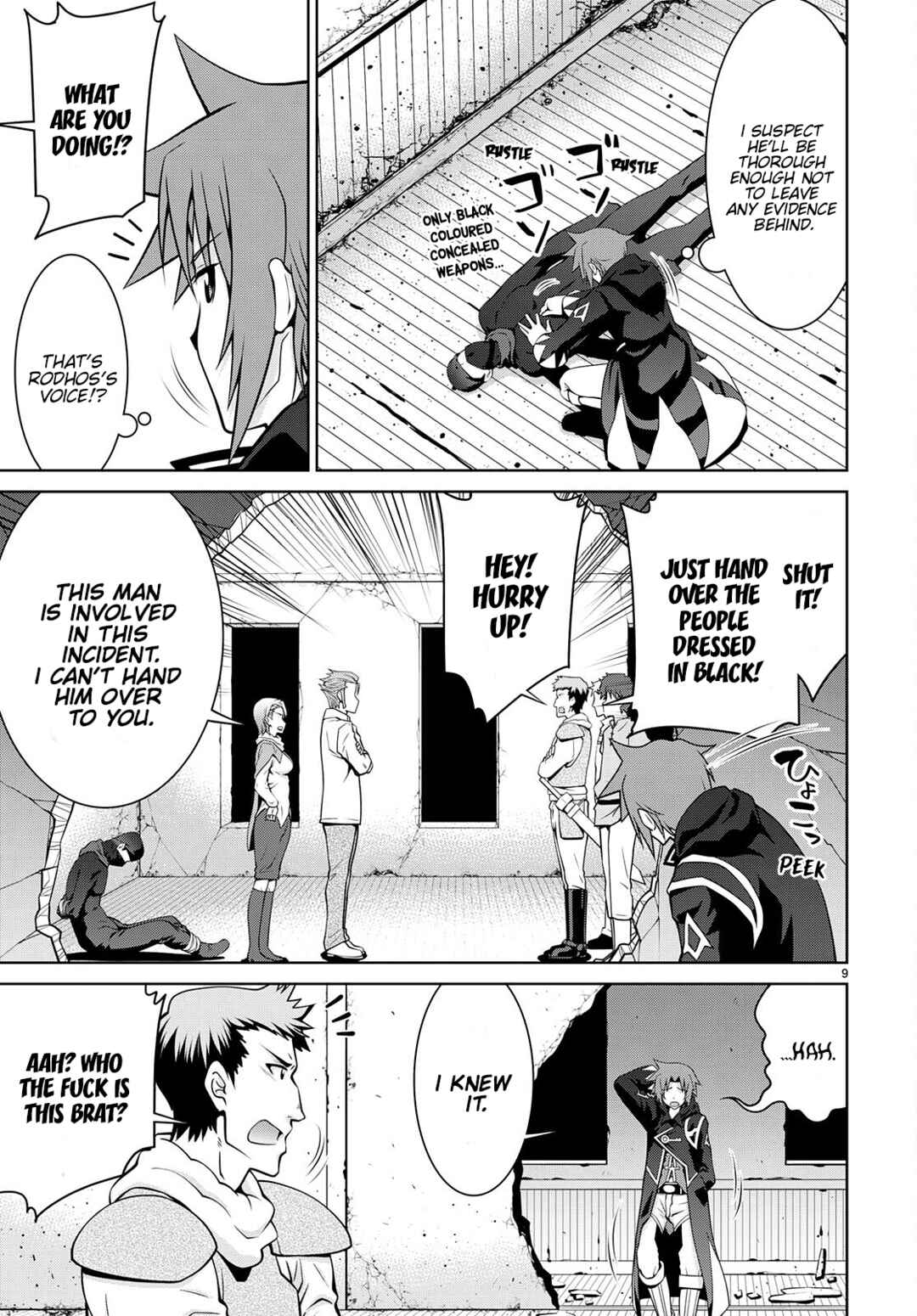 Legend Chapter 74 - Page 9