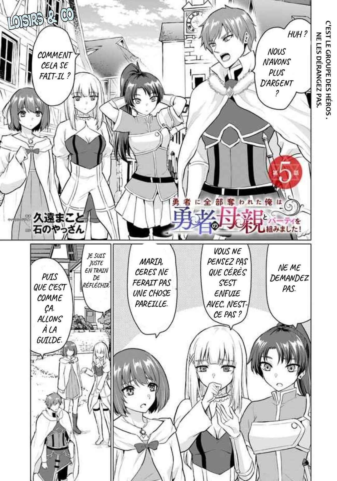 Yuusha ni Zenbu Ubawareta Ore wa Yuusha no Hahaoya to Party wo Kumimashita! Chapter 5 - Page 1
