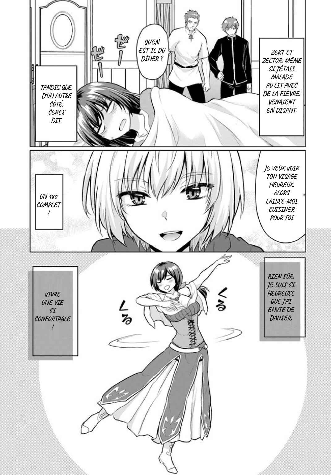 Yuusha ni Zenbu Ubawareta Ore wa Yuusha no Hahaoya to Party wo Kumimashita! Chapter 5 - Page 15