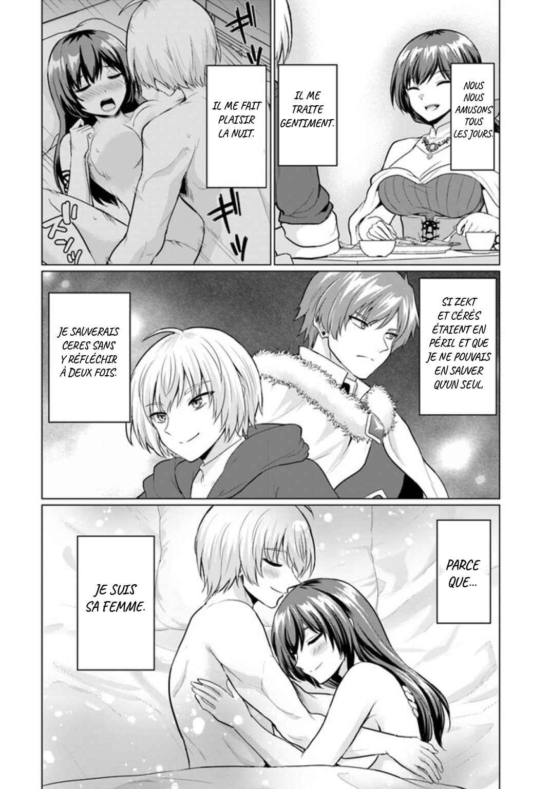 Yuusha ni Zenbu Ubawareta Ore wa Yuusha no Hahaoya to Party wo Kumimashita! Chapter 5 - Page 16