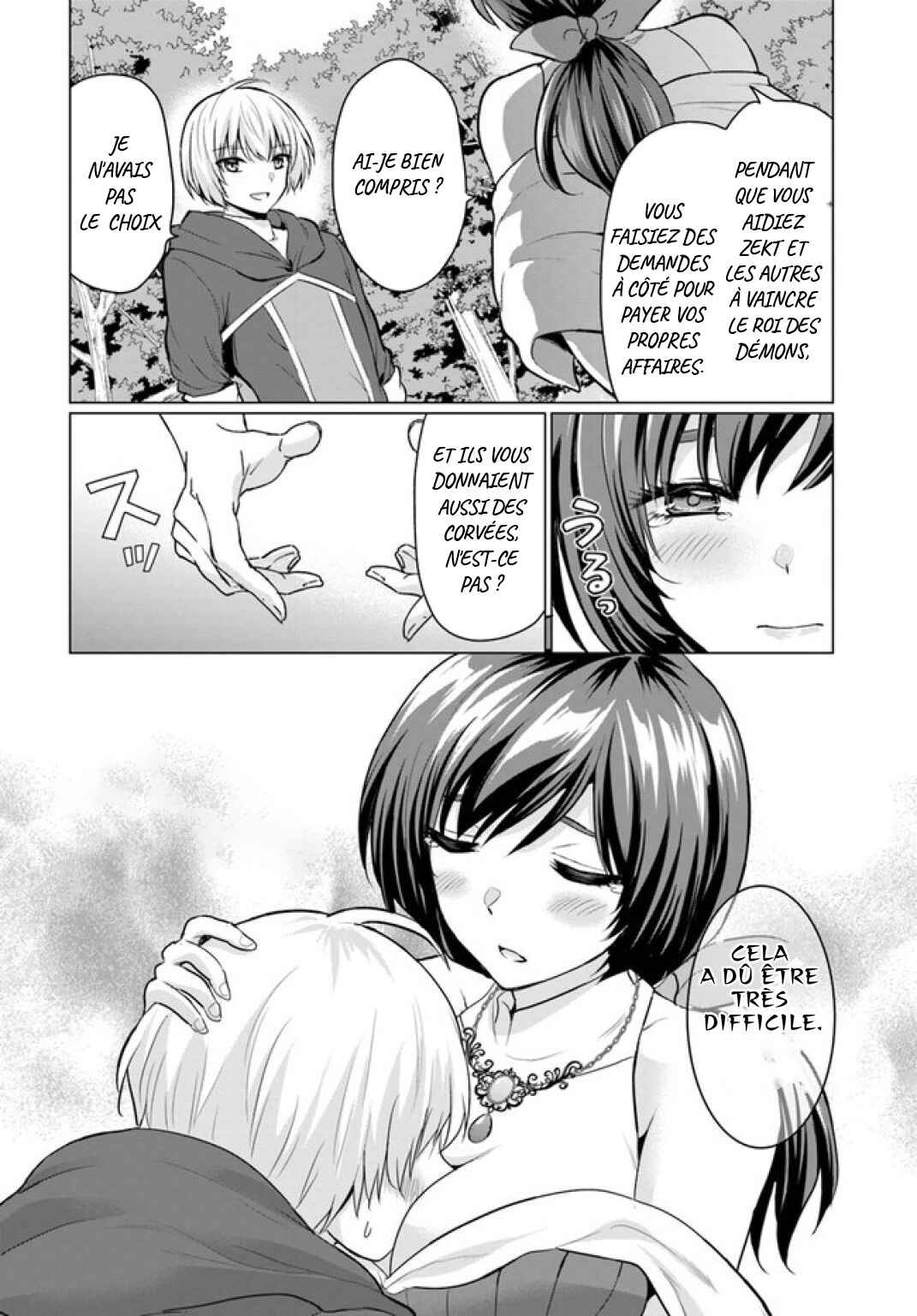 Yuusha ni Zenbu Ubawareta Ore wa Yuusha no Hahaoya to Party wo Kumimashita! Chapter 5 - Page 18