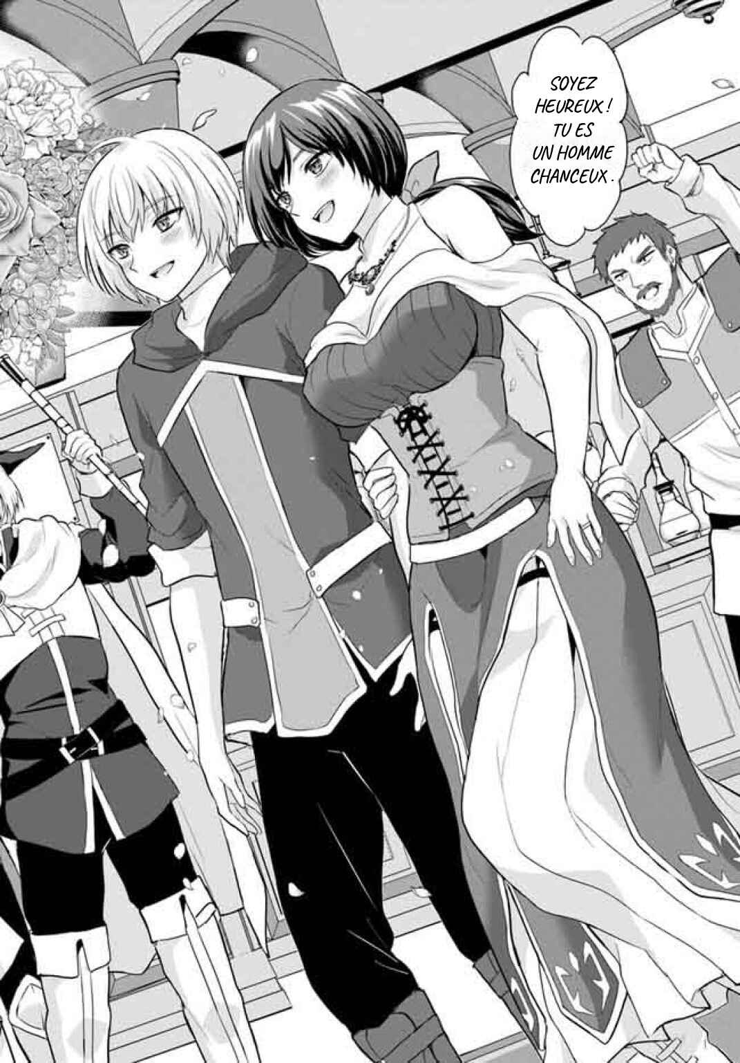 Yuusha ni Zenbu Ubawareta Ore wa Yuusha no Hahaoya to Party wo Kumimashita! Chapter 5 - Page 32
