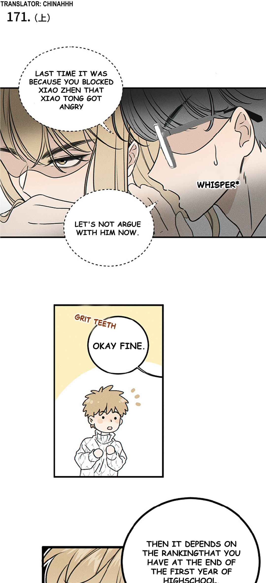 Yán Yǒu Chapter 171 - Page 2