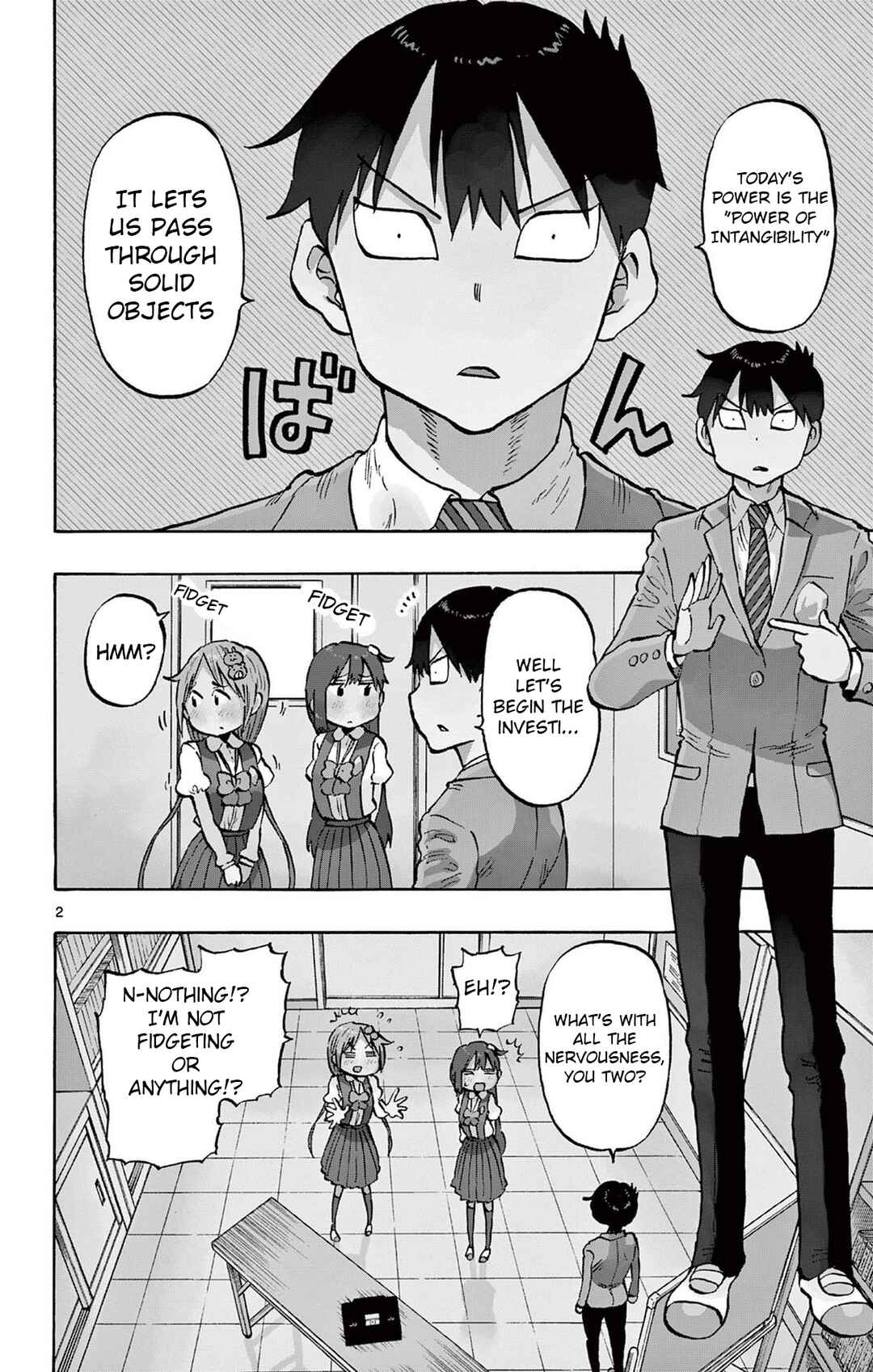 Ponkotsu-chan Kenshouchuu Chapter 89 - Page 2