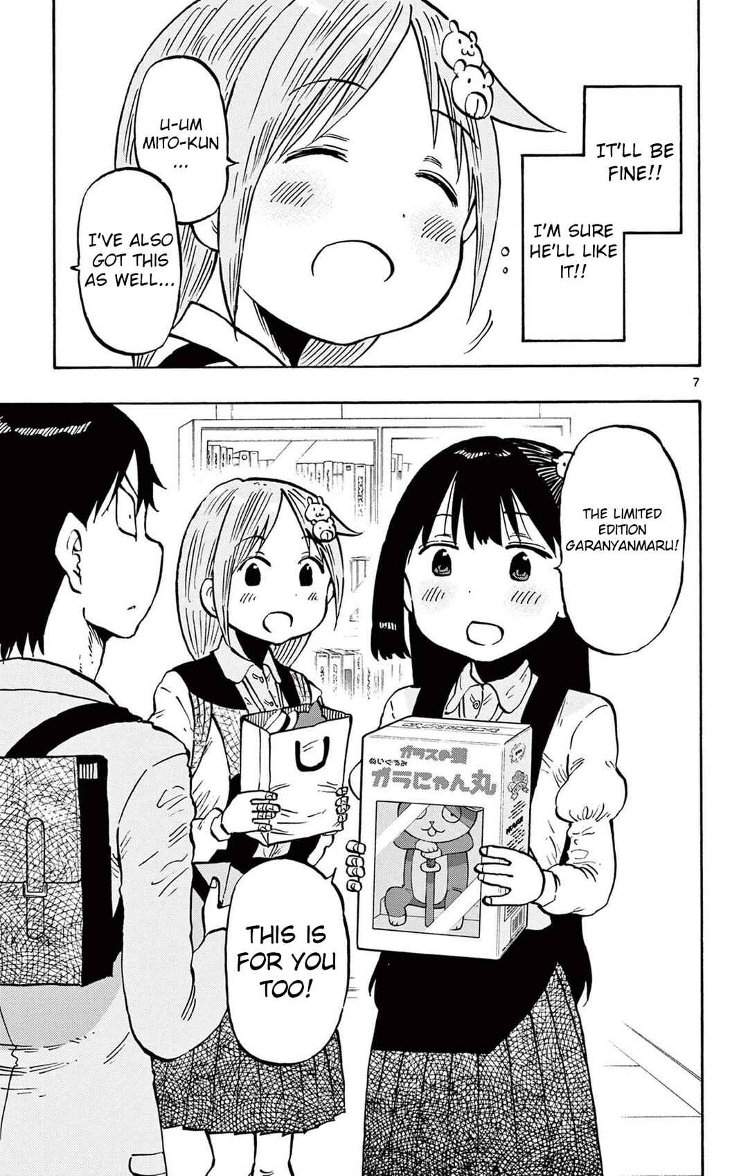 Ponkotsu-chan Kenshouchuu Chapter 89 - Page 7