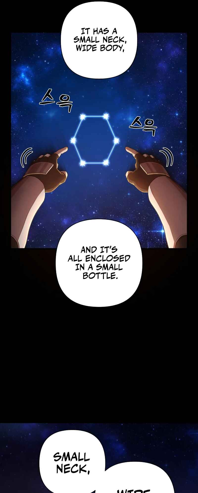 Yongsa ga Doraowatda Chapter 85 - Page 17