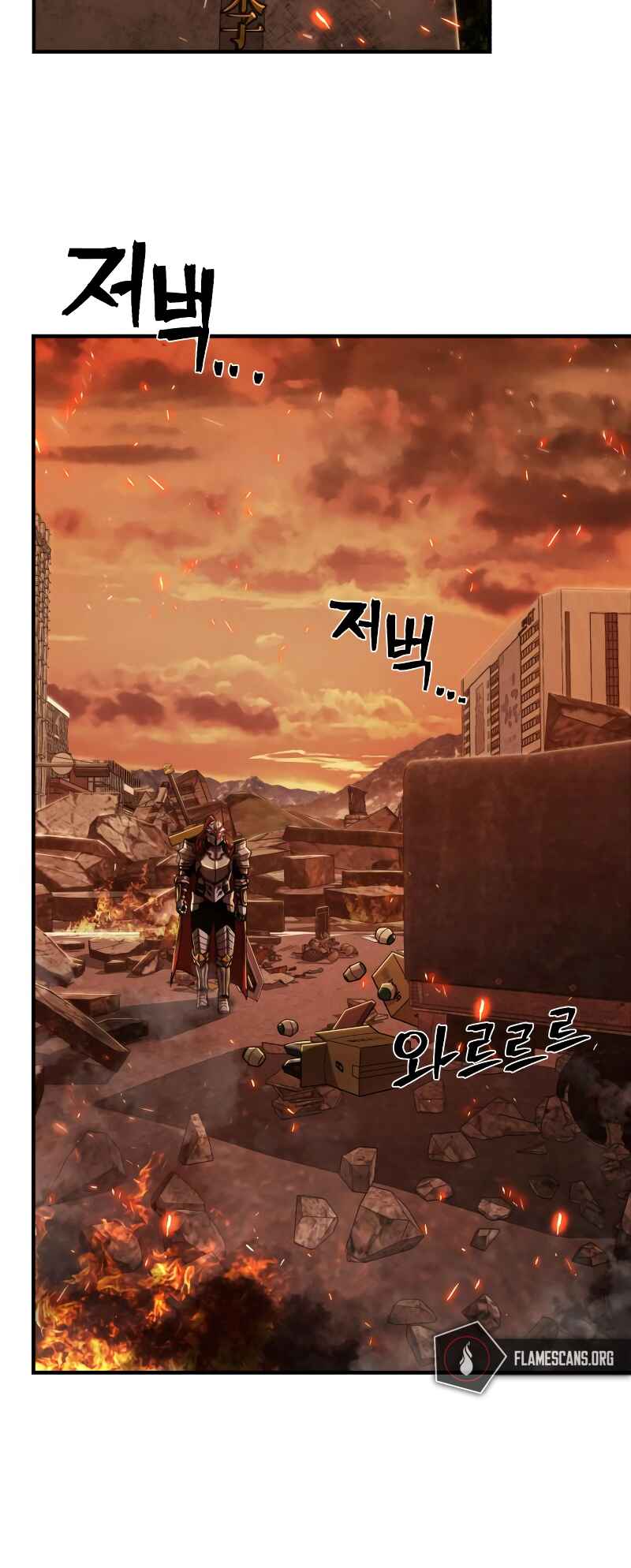 Yongsa ga Doraowatda Chapter 85 - Page 29