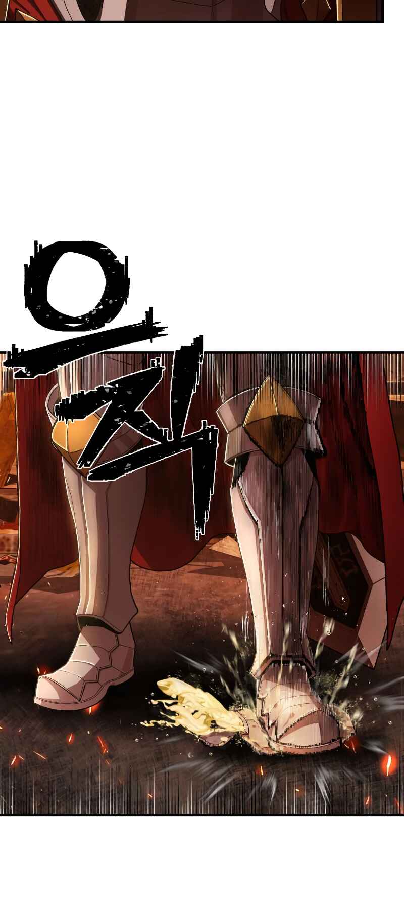 Yongsa ga Doraowatda Chapter 85 - Page 33