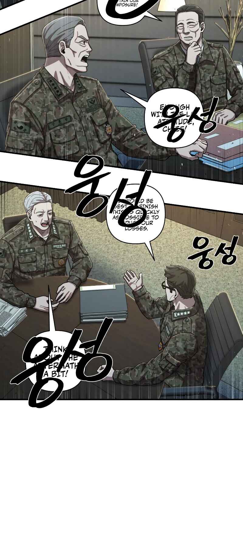 Yongsa ga Doraowatda Chapter 85 - Page 44