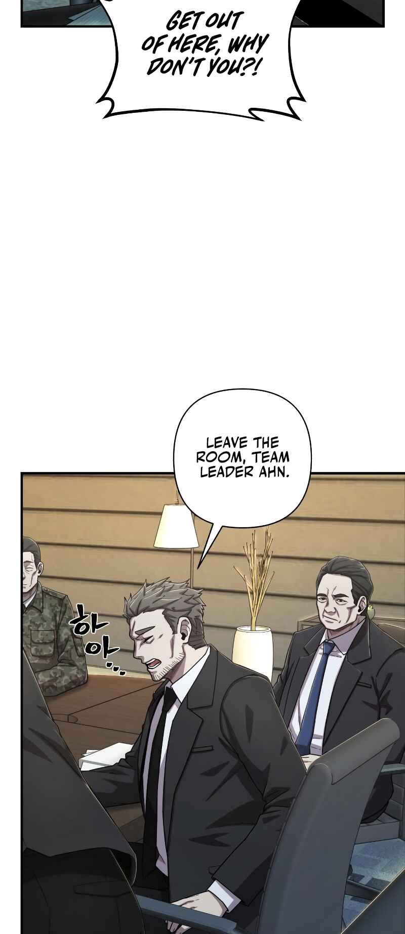 Yongsa ga Doraowatda Chapter 85 - Page 61